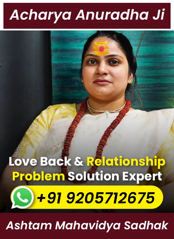 Acharya Anuradha Ji (1)